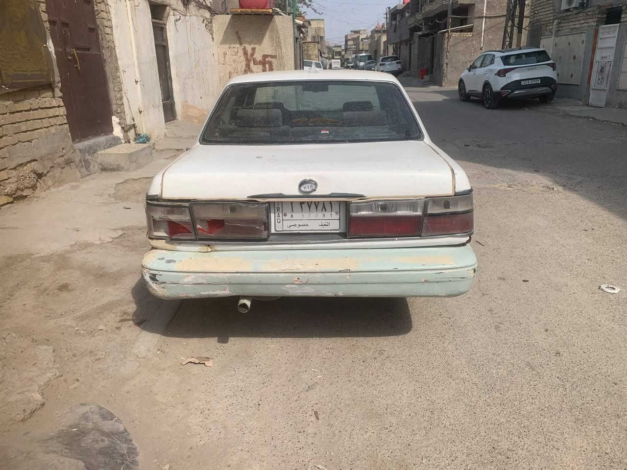 كيا فوتيشا • تبريد ثلج • شرط تحويل