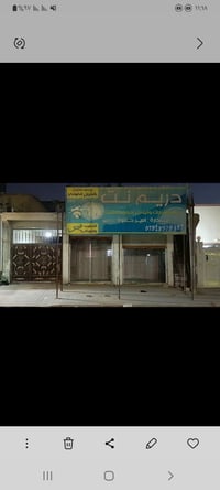 محل للايجار • ٤٠م • حي الوفاء
