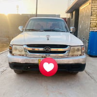 دير • ٢٠٠٨ • محرك جديد