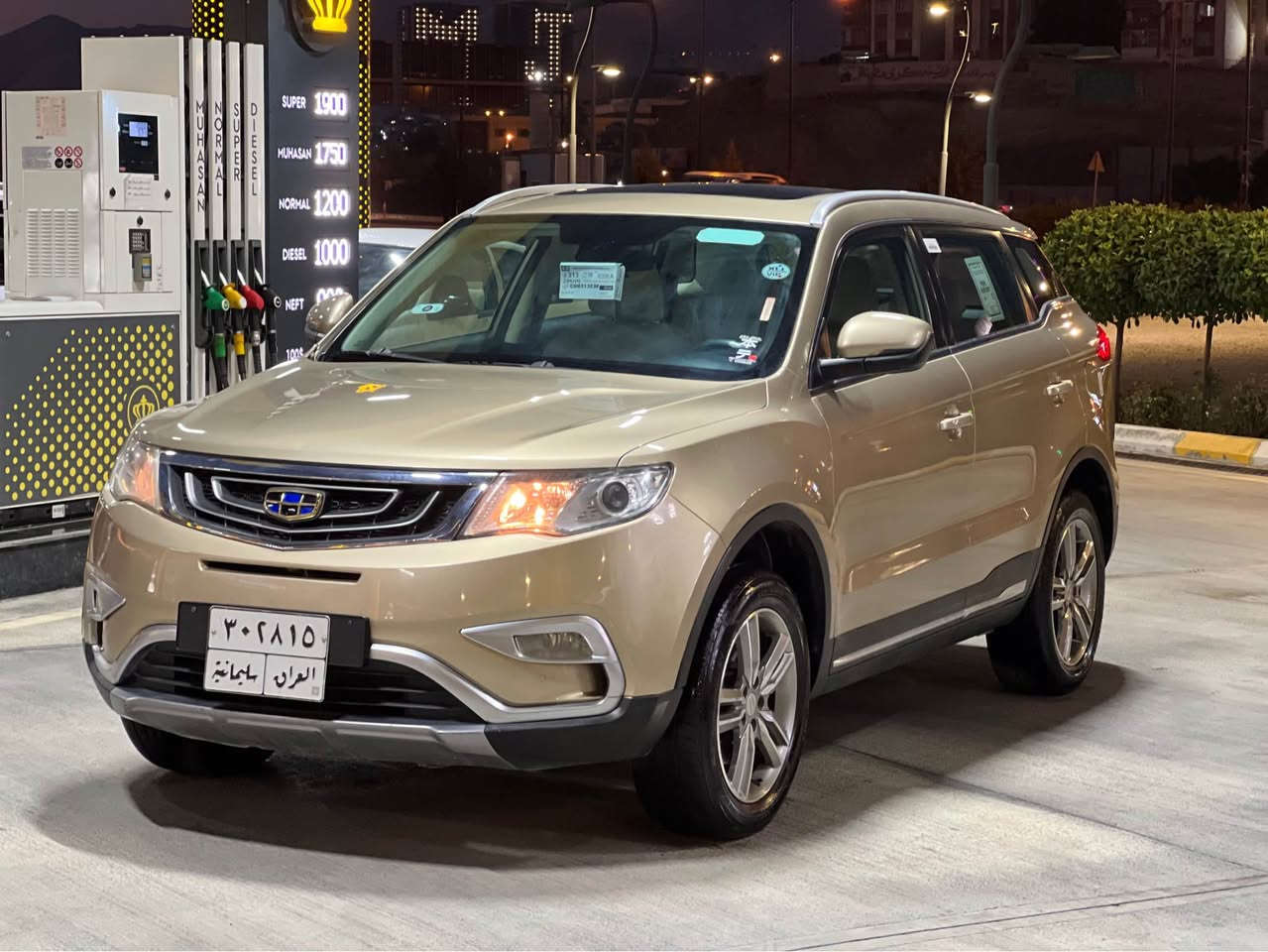 ***********  سليمانى 
١٠٥ $  قوفل  
🚙 جیلی ئێم گراند (Geely Emgrand X7 Sport)   مەکینە ٢.٤ بيلاد گيرو مه كينه كامرى بيلاد
  گێڕومەکینە نەکراوەتەوە
مۆدێل: ٢٠٢٠ فول ماسه فات
تۆربۆ نیە  
گێڕ: ئۆتۆماتیک و عاديو سپورت .
١٣٨ هەزار رۆیشتوه
گێرومه كينه و ته بريدو ته قه و ره قه به شه رت 
 ته حويلو خرامه به شه رت 
به س چەمە لەخی سەکن پێشەوە  بوياخه به ، بێ ده عم   ناوگرتنى نيه  پێشو دوای کەپسە  یەک بست ساردي هەیە كالبونه وه ى نيه  یرباگ بە شر ت (سەیارەیەکی زۆر پاکە).
 پانوراما  و سلاید 
گيچ ئه لكترونى 
کوشن جلد ناو زەرد + کوشن کارەبایی.
 بەسمە هه ردو به سمه م ى شه ريكه ى ماوه + برێک بەسمە ؤتو هولد و تراكشن و يكو و سپورت
ئاوينه ى ئه خه وى ته حديد سورعه و سوكان فوليوم  
 حاسەی پێش و دوا + کامێرای .
 ده سكو ئاوينه و پانؤراما ؤتويه 
فڵچە و لایت ئۆتۆ 
*********** السليمانية, العراق
