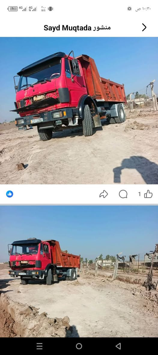 موديل ٩١ • شاصي محني • نجف
