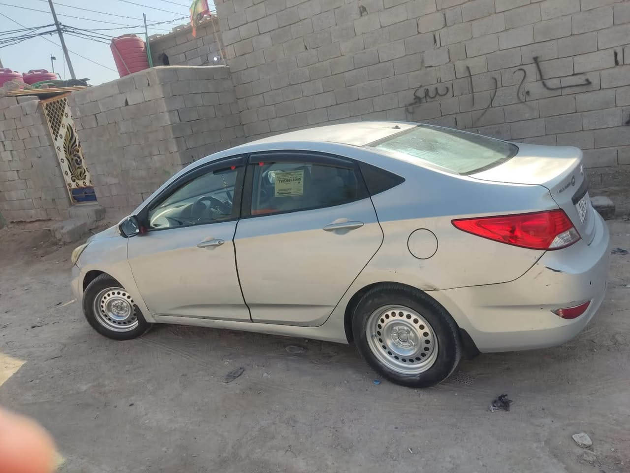 اكسنت • ٢٠١٤ • مكفولة