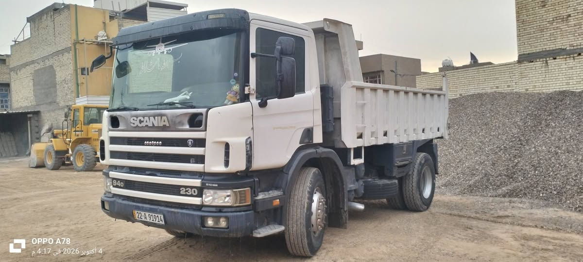 سكانيه • بغداد زعفرانيه • ٢٠٠٢