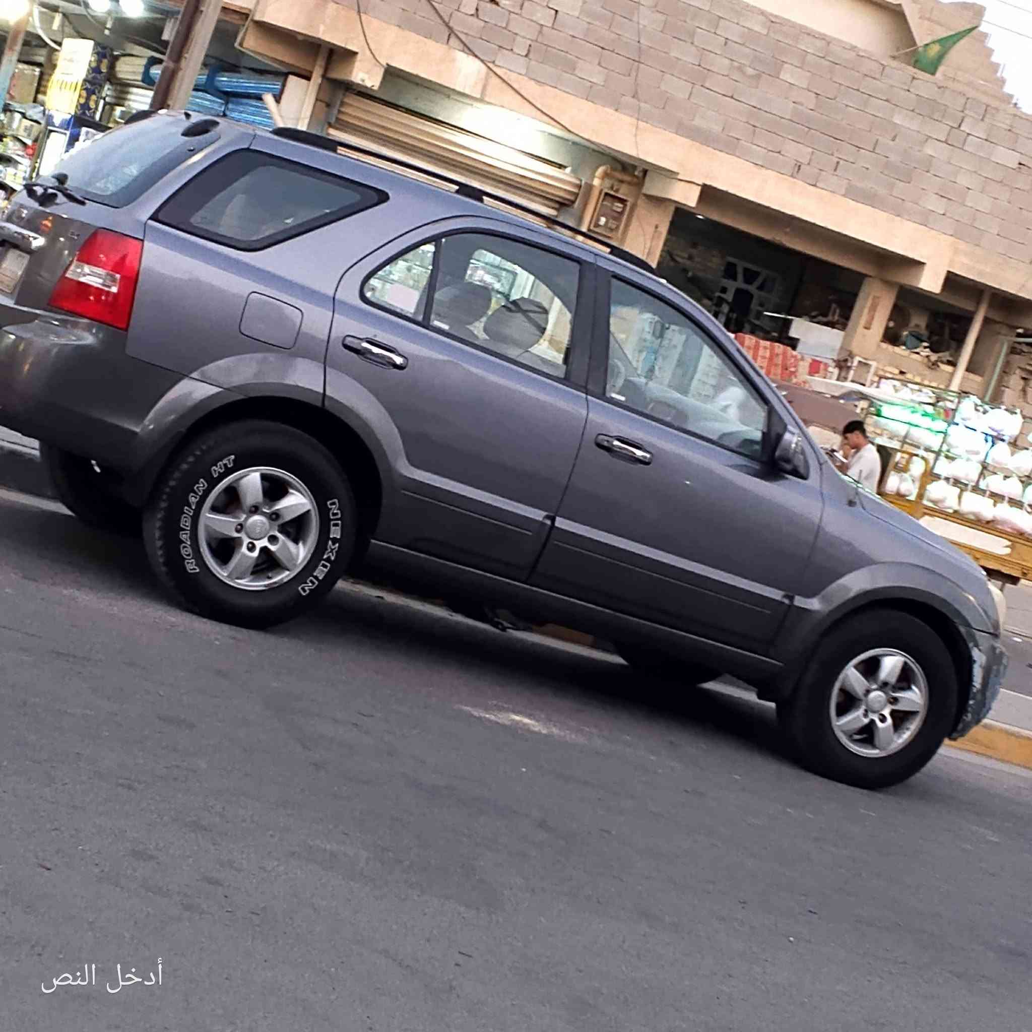 سورينتو • ٢٠٠٨ • كفالة سنة