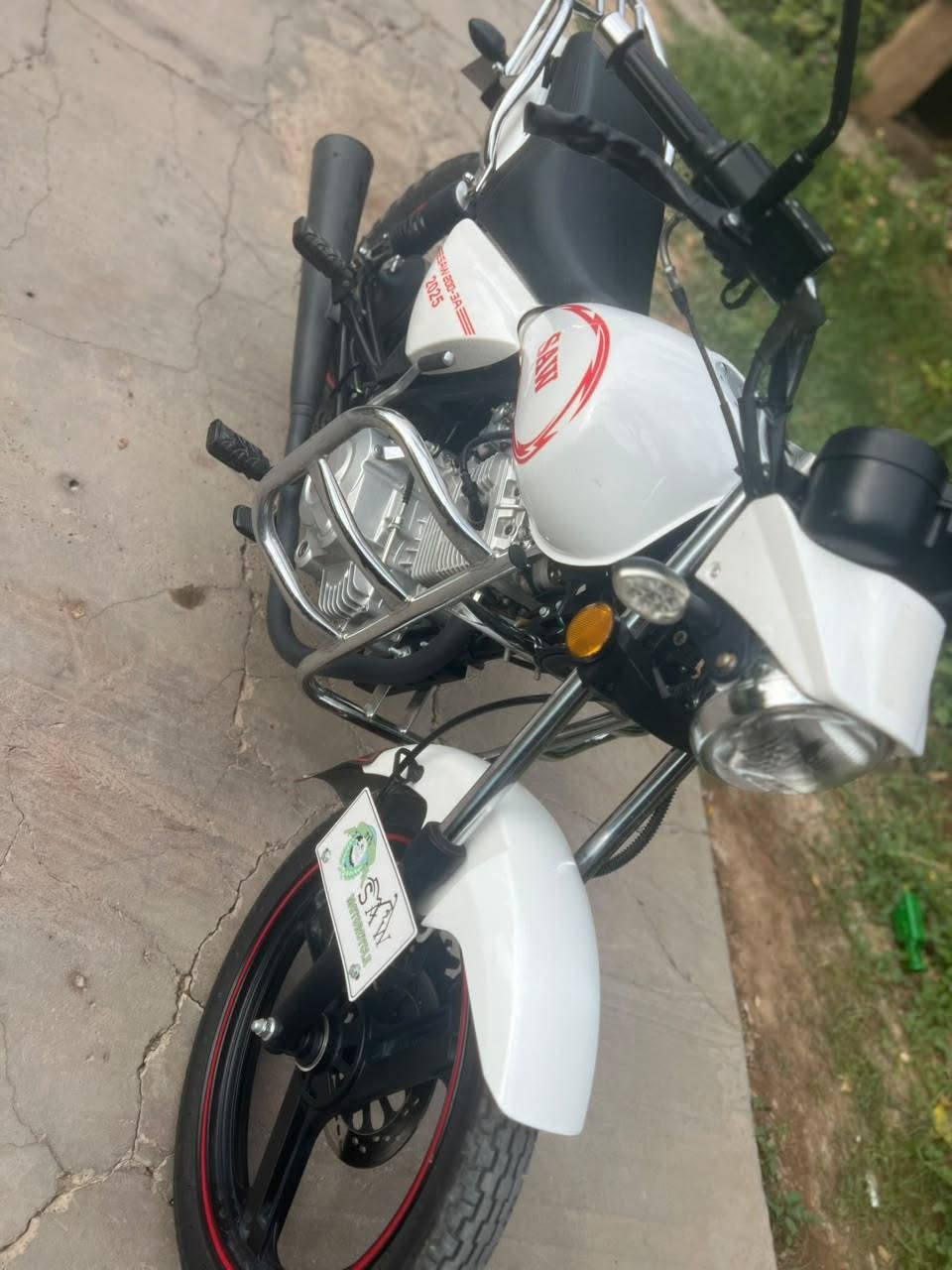 ساو ناصي • ٢٠٢٥ • ٢٠٠