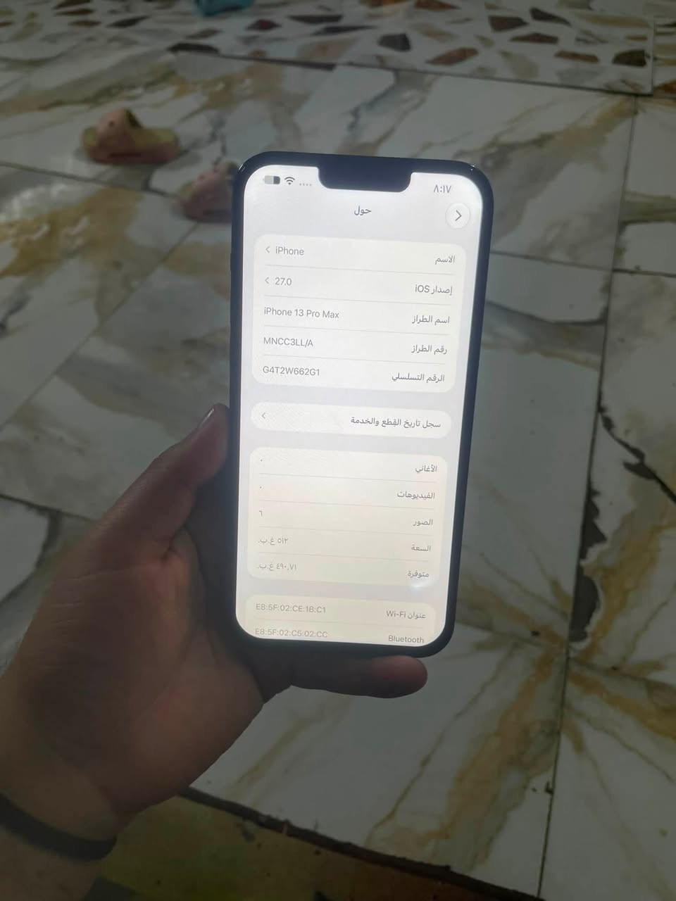 للبيع: جهازين ايفون*
*1. ايفون 13 Pro Max*
- *الذاكرة*: 512GB
- *البطارية*: 80%
- *اللون*: الزيتوني
- *الشاشة*: مستبدلة تجاري - اللمس ممتاز
- *الكامرات*: مستبدلة بس كلها شغالة 100%
- *الشغال*: اتصال ✅ سيم كارت ✅ فيس ايدي ✅ واي فاي ✅
- *الحالة*: كله مكفول. تجي تفحص على راحتك
- *السعر*: 400 ألف وبي مجال بسيط

*2. ايفون 12 Pro*
- *الذاكرة*: 128GB
- *البطارية*: 82%
- *اللون*: الذهبي
- *النسخة*: شرق اوسط AAA ماستر
- *الشاشة*: مستبدلة تفصيخ شرط تفصيخ
- *الحالة*: كله شغال اتصال ✅ سيم كارت ✅ فيس ايدي ✅ كامرات ✅ بدون عطل
- *ملاحظة*: تجي تكلب على راحتك. يرهمن مراوس او بيع
- *السعر*: 300 ألف وبي مجال

*للتواصل واتساب*: ***********
*المكان*: بغداد - مدينة الصدر
*ملاحظة*: ماكو توصيل

---
