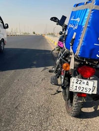 دايوان • ٢٠٢٦ • باسم الشركه