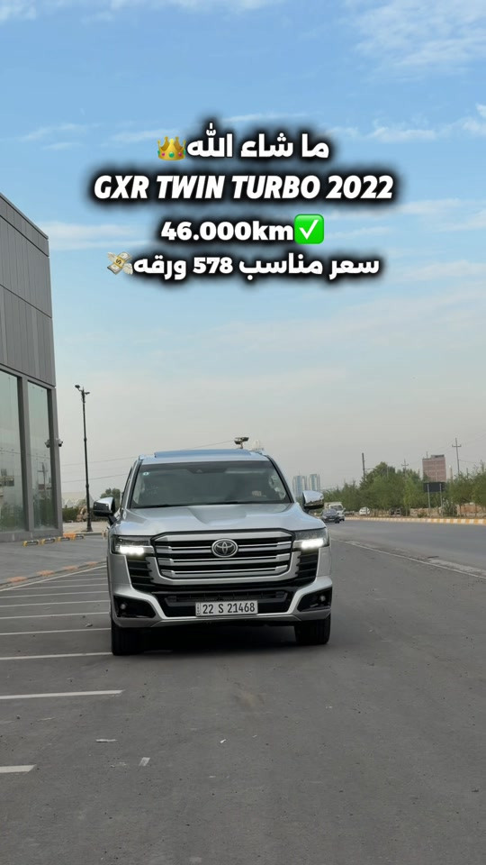 GXR توين توربو • ٢٠٢٢ • ٤٦٠٠٠ كم
