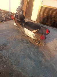 بوليس مسطره • نضيفه • نامه