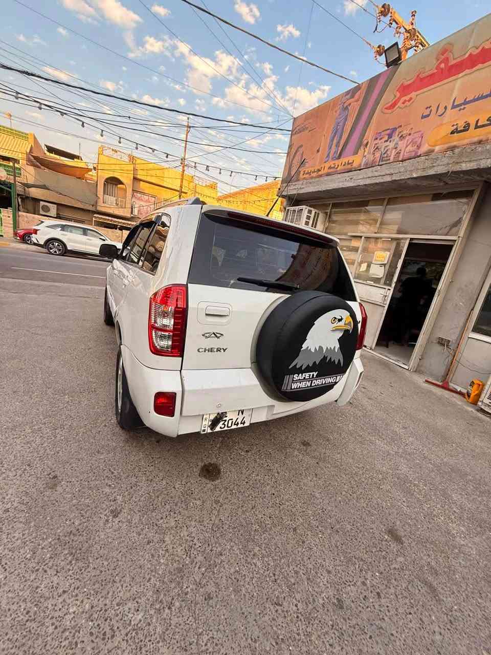 تيكو ٢٠١٣ • قير بلدي • تبريد