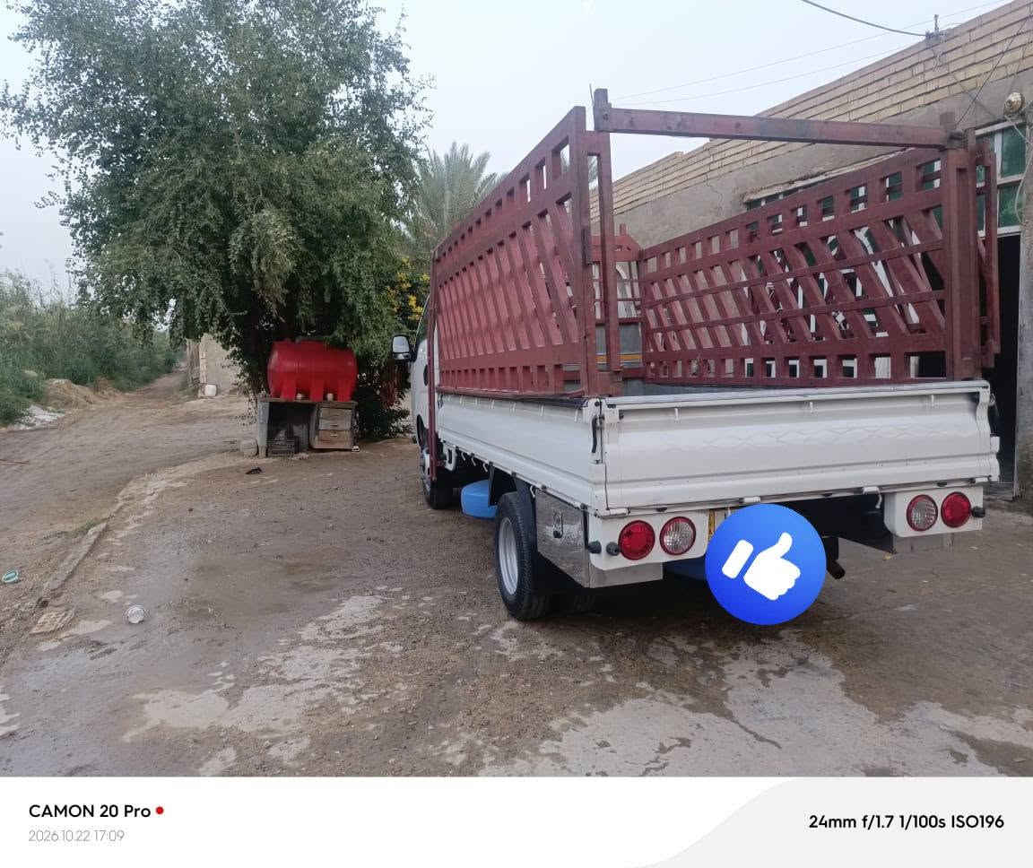 كيا • ٢٠٢٢ • كفاله عامه