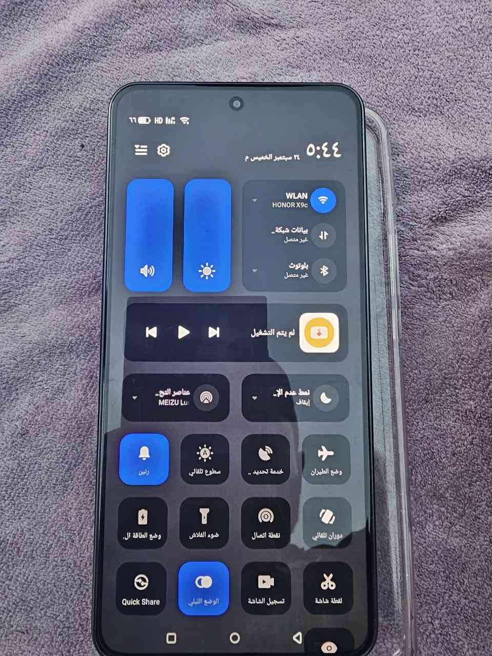 جهاز جديد اسمة meizo loky 08
بعدة ممفتوح من الكارتونة 
الي بالصور مستخدم حتى تشوف شكلة ومميزاتة 
ذاكرتة 256 رام 16 
معالج سناب دراگون gen 2 شاشة اموليد 120هيرتز 
بطاريتة 6000 ملي امبير 
يفيد للالعاب والاستخدام كلش حلو وسريع كامرتة هم تخبل 
الاعدادات والضبط يشبه الهواوي x9c 
الجديد ب225دولار اني ابيعة ب290 الف 
نهايتة الشراي يجي خاص 
مكاني /بغـــدادالجــديدة /تقــاطــع السينمــا البيضـاء
