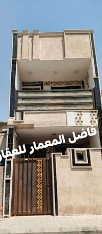 الحرية الثانية • ٧٢م • ٣ غرف