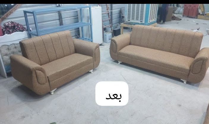 تجديد قنفات • تبديل إسفنج • طخم مودرن