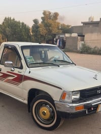 موديل ٩٠ • بغداد • مكفولة