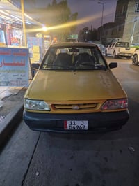سايبا • ٢٠١٥ • بغداد الجديدة