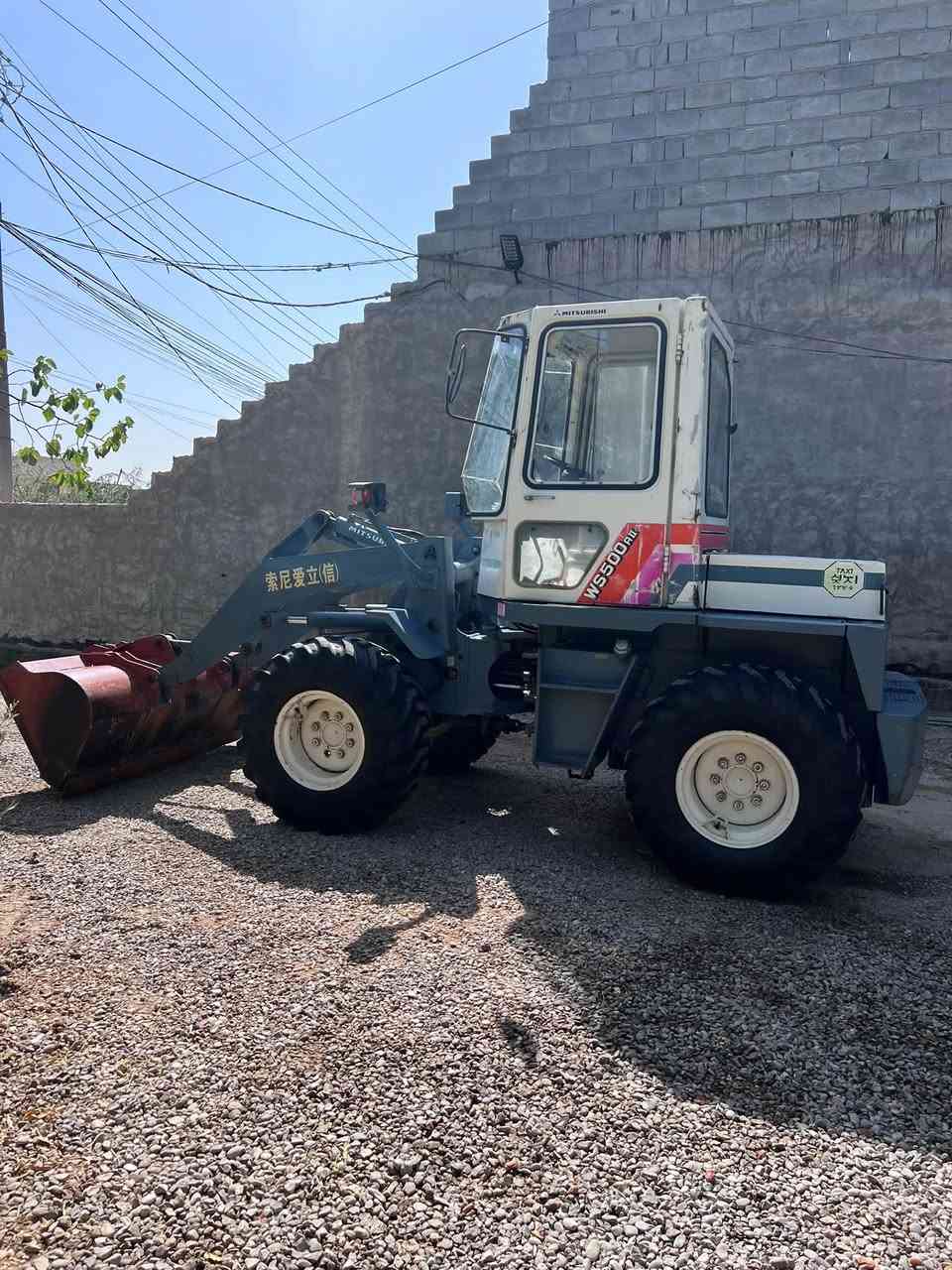إسلام عليكم شفل للبيع مسيوبوشي حجم 500 كفاله عامه تخم تاير جديد رقم وسنويه بسمس نجف رقم إنكليزي السنويه
30 تحويل ثاني يوم مكان كربلاء
***********
***********

نص مكتوب في الصور:
- *********** 500AL
- ***********