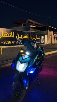 زد ار • ٢٠١٩ • مكينة ناعمه