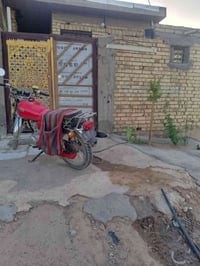 منطقة ٥٤ • ساحة • ٥٤م