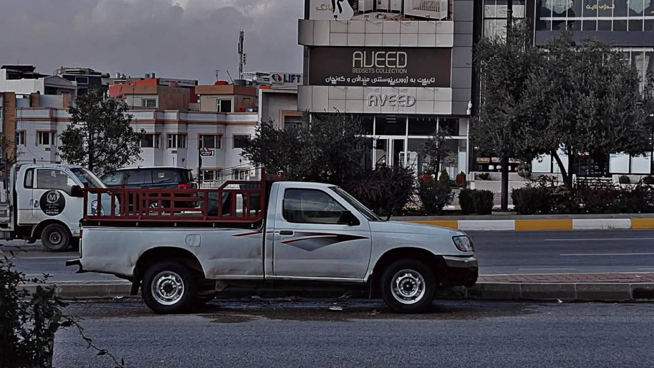 بؤ فؤشتن و كؤرينه وه 
نيسان پيكاب ٢٠٠١
كامل بؤياخه ده عمى پێشی هەیە ناوی گرتوە 
بە شەرتی گێڕو مەکینە بە شەرتی ١٠ فیتەر
رەقەم سلێمانی 
سەنەوی بەسەرچوە
بێمەسرەف چرکەی تیا نیە
تایەی تازە ٤ لۆکی لە ژێرە
ناونیشان سلێمانی
*********** السليمانية, العراق
