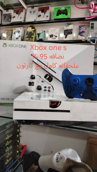 أغراض كونسل • كركوك حي العسكري • واتس اب