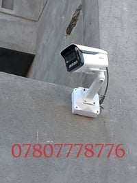 تنصيب ستلايت • كامرات مراقبة • صيانة بلازما