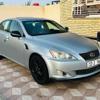 بصمه • شاشه • رقم بغداد