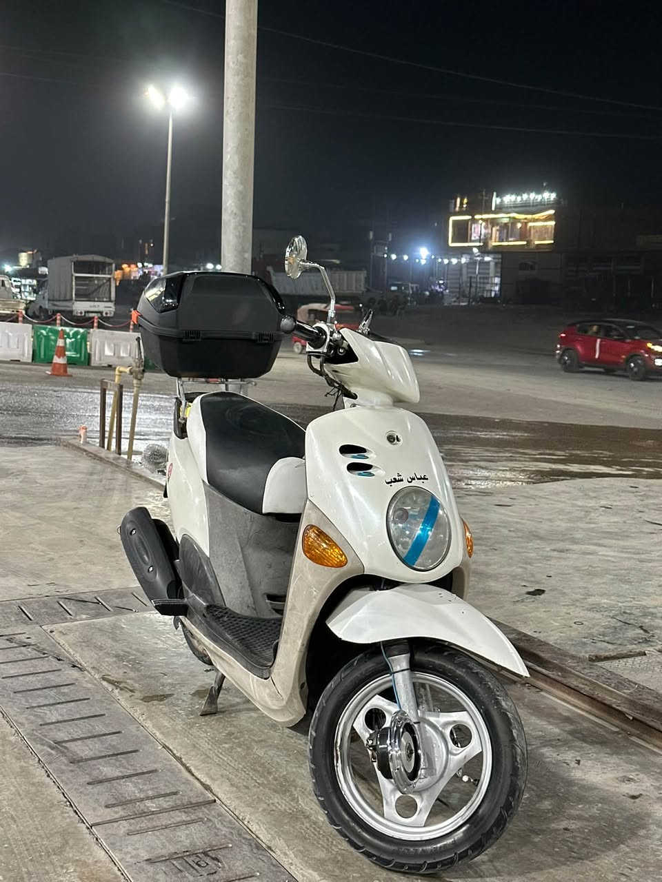 فلة • چناي • گفاله ريموت