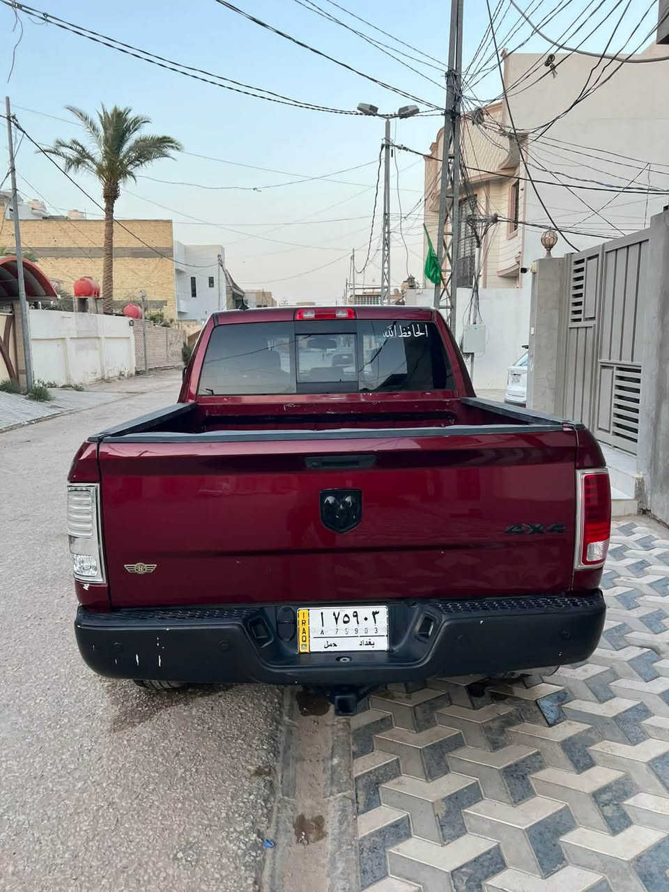 ‏السلام عليكم
سياره دوج رام موديل. ٢٠١٩
الون ماروني كرزي
وارد امريكي الحادث جاملغ وباب الجهه اليسرى مصبوغ بدون شواصي 
المحرك 6 سلندر
مواصفات نصف فول 
للاستفسار الاتصال على الرقم.  *********** /***********
النجف الكوفه السعر 175$
