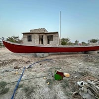 بلم • طول ١٨ • فيبر كلاس