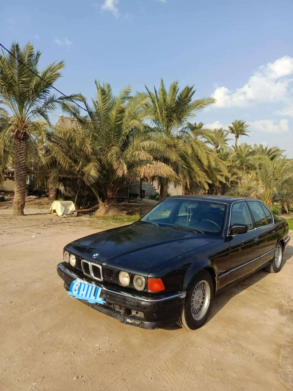 بي ام 735 • تحويل مباشر • سماوة
