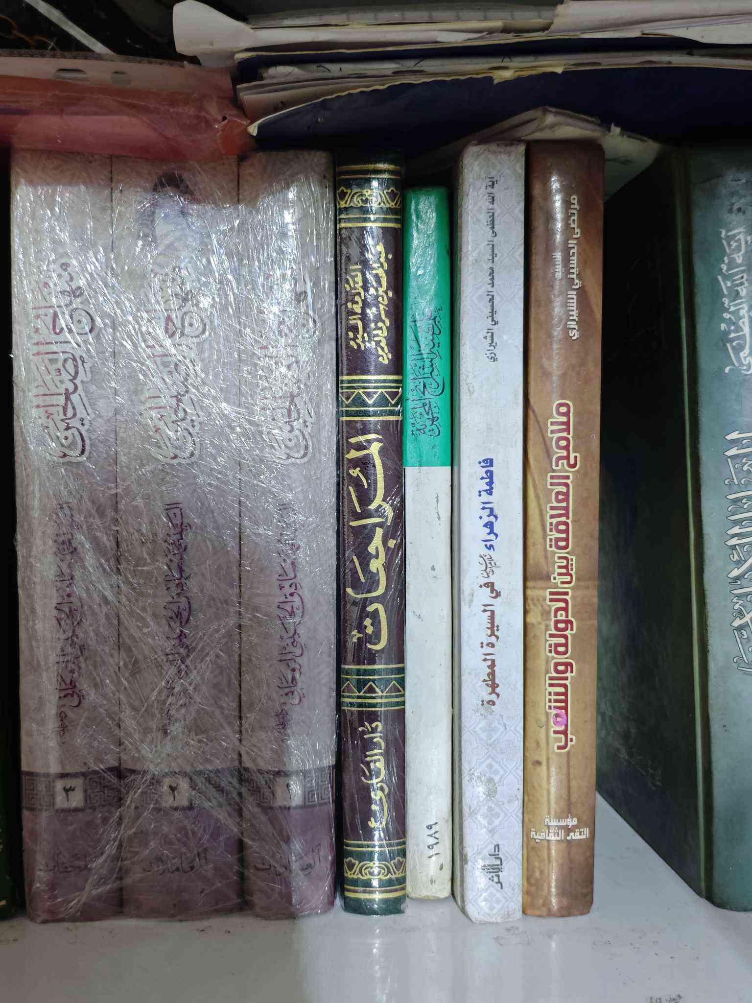 كتب للبيع سعر الكتاب ب5 وب3 وموجود توصيل لجميع محافظات العراق 🚕 
 راسل الصفحة أو الرقم: 
***********
*********** بغداد, العراق
