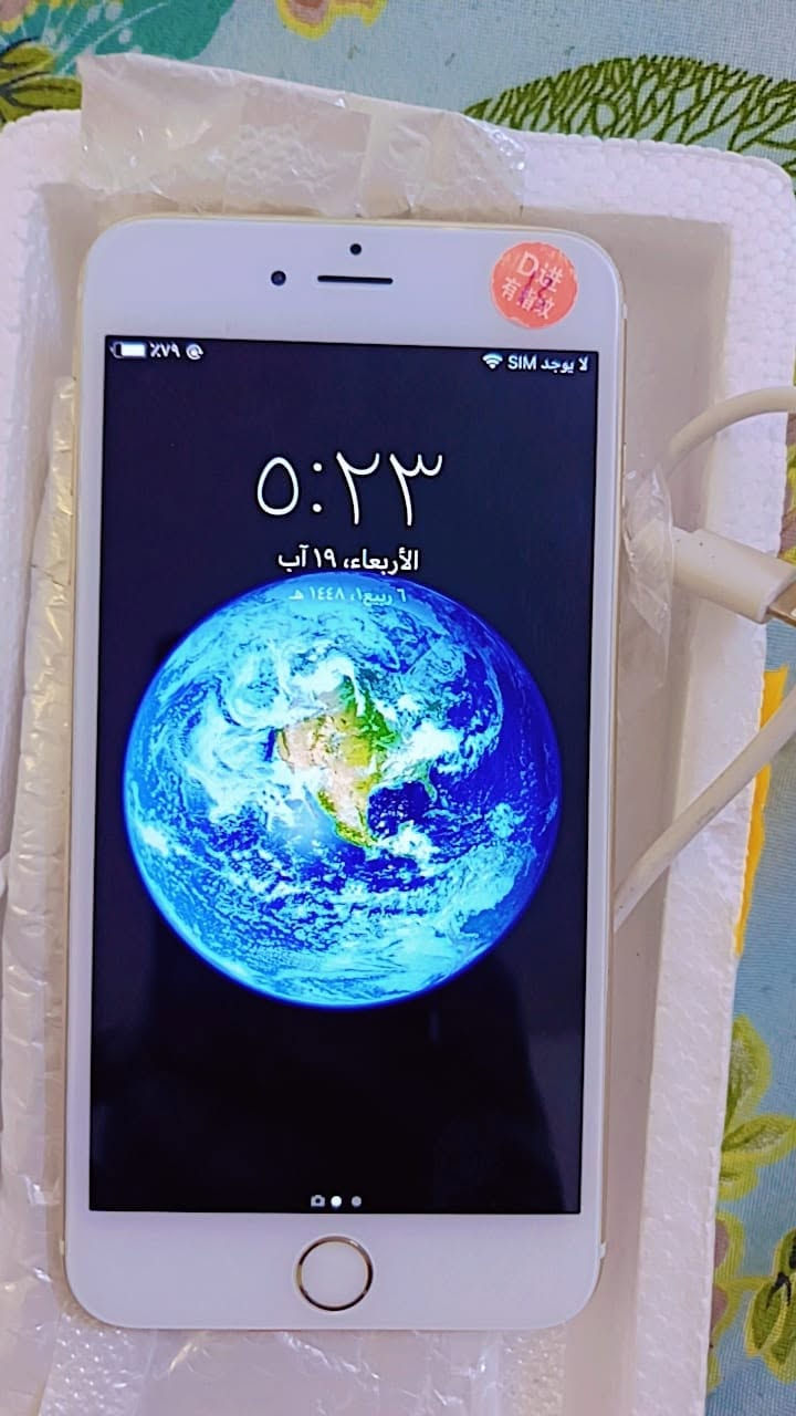 السلام عليكم ايفون 6بلس الذاكره 64الجهاز نضيف كلش
البطاريه 100 بلادي برامج بي كدامك تفحص يلا تشتري
التواصل واتساب او خاص
على هذا الرقم ***********
ملاحضه اخون توجد اجهزه 
متل لايفون 6بلسو6عادي 7سفن وغيرها
لاسعارمناسبه تحياتي الجميع
