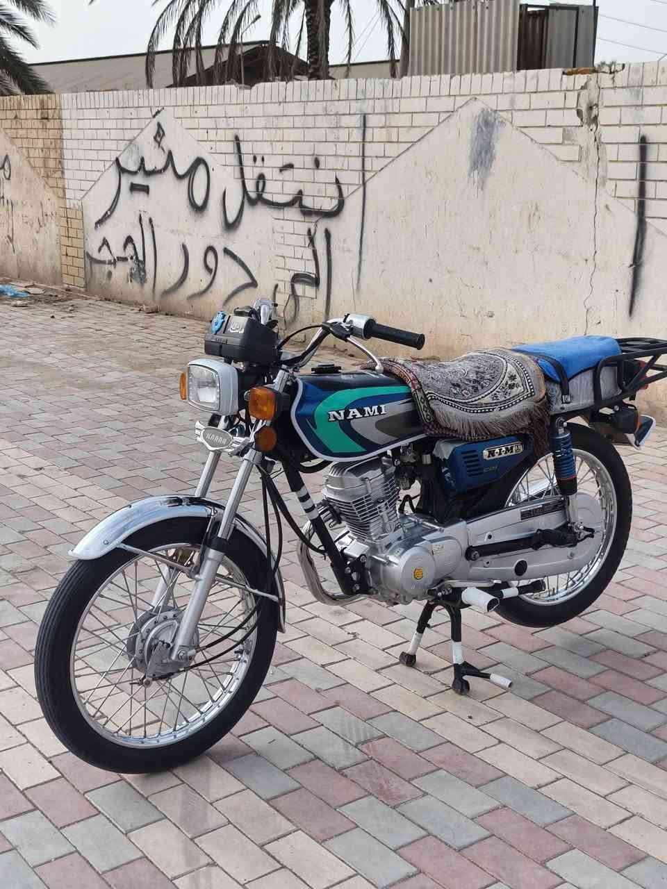 نامه امتياز • موديل ٢٥ • مكفوله