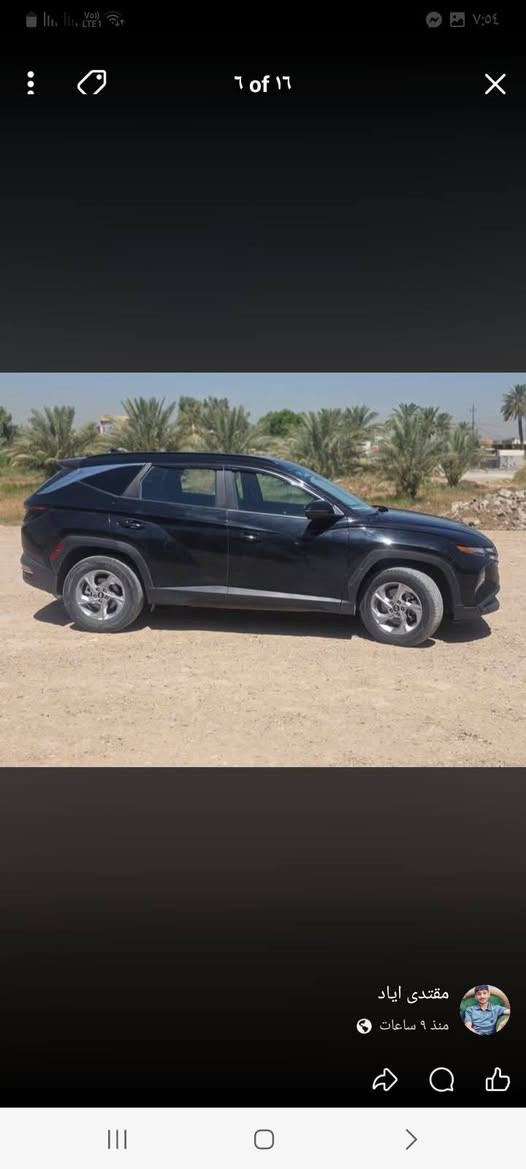 توسان مديل ٢٢بيهه تبديل البنيد وجاملغ السايق وصور الحادث موجوده بلمنشور اكو مكانات صبغ بلصفحه الثانيه مبينات بلصور رقم بغداد بأسمي تحويل مباشر محرك ٢٥٠٠ جي دي اي السعر ١٥٥ وبيهه مجال مكان السياره بغداد بسمايه رقم الهاتف ***********
