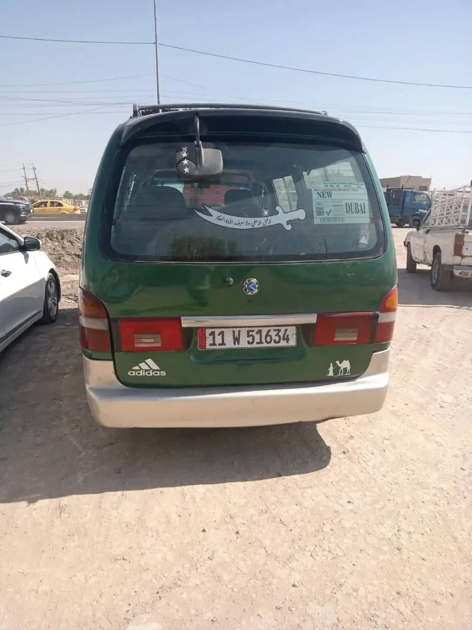 وسلام عليكم بريجو موديل 97 مصفره هيئة وضربه بسمي سنويه جديده ورقم جديد السياره عمعمره سعر 55 بيها مجال حق الجيه ابو غريب رقم تلفون ***********
