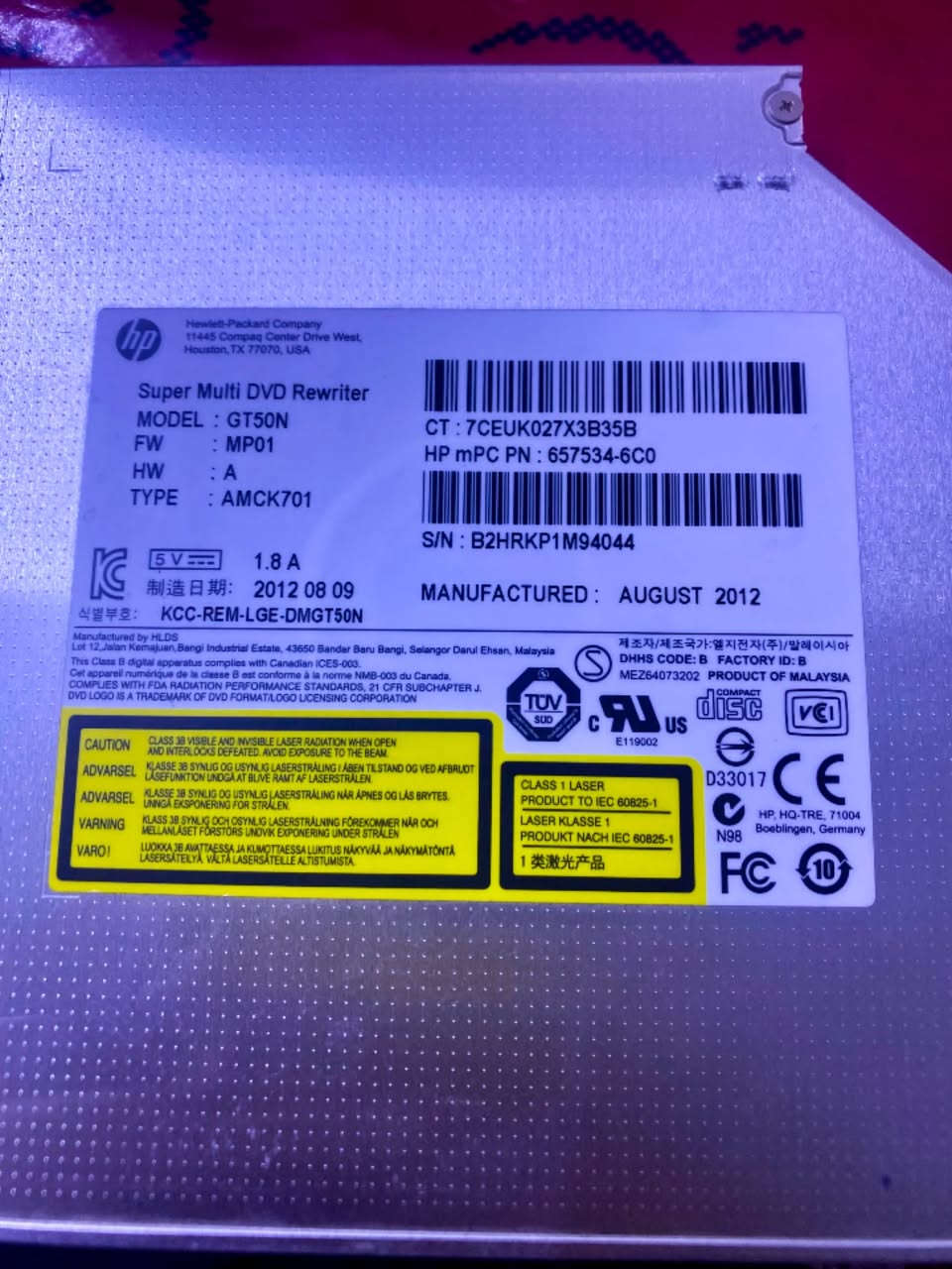 حاسبة HP • قارئ DVD • ماوس بلوتوث