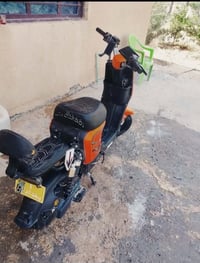 دراجه شحن • المحمودية • توصيل بغداد