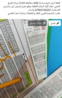 لا توجد تفاصيل