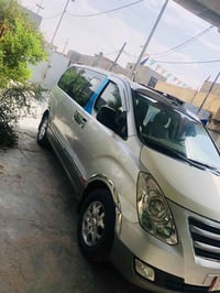 كفاله عامه • ٢٠٠٨ • الصويرة