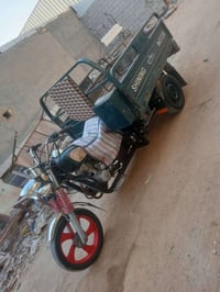 ستوته جمره • ٢٠١٩ • اخرس