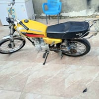 نامه • ١٢٥ • بدون