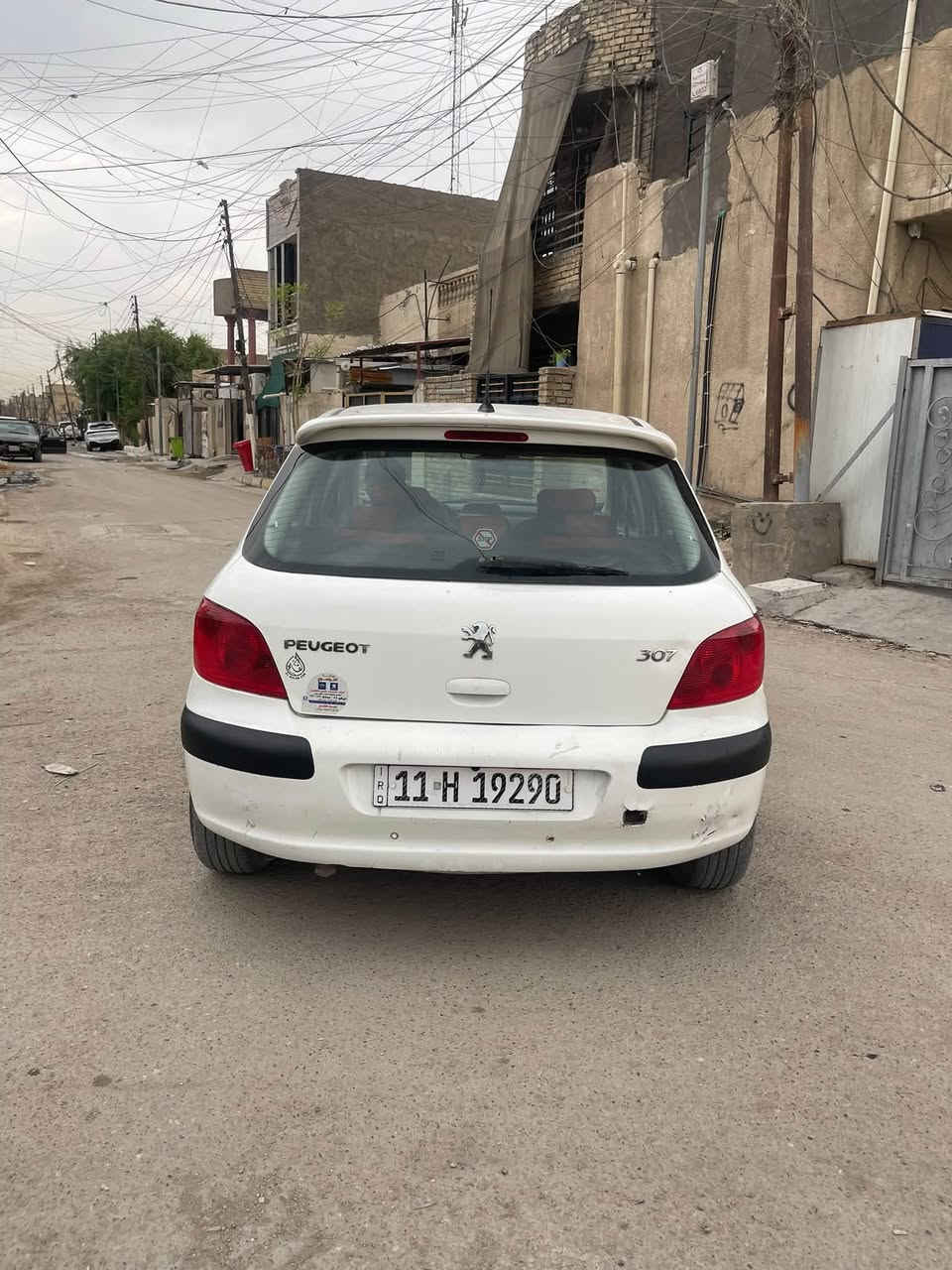 مكفولة محرك • فرنسي • ٢٠٠٥