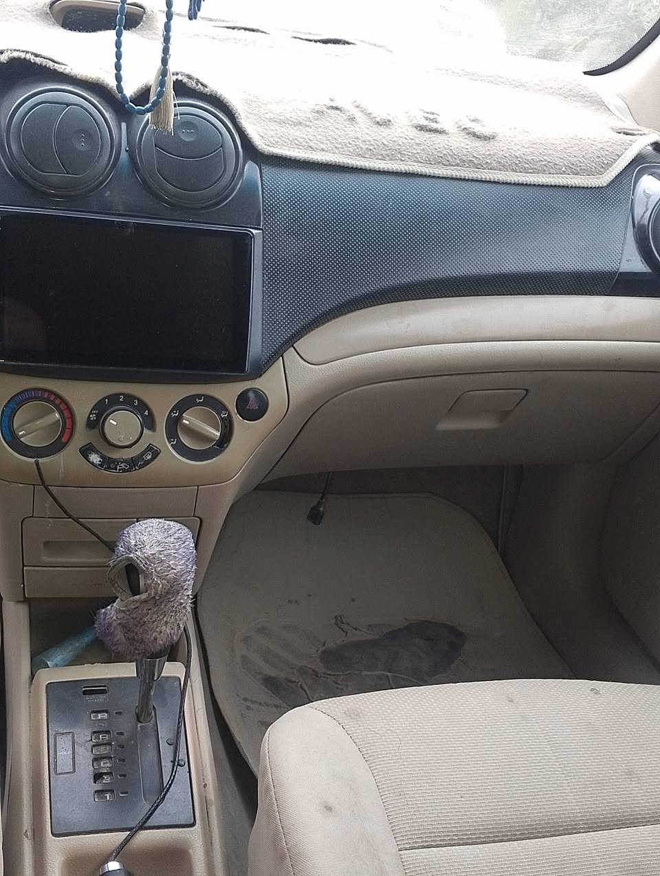 افيو • ٢٠١١ • ١٤٠٠