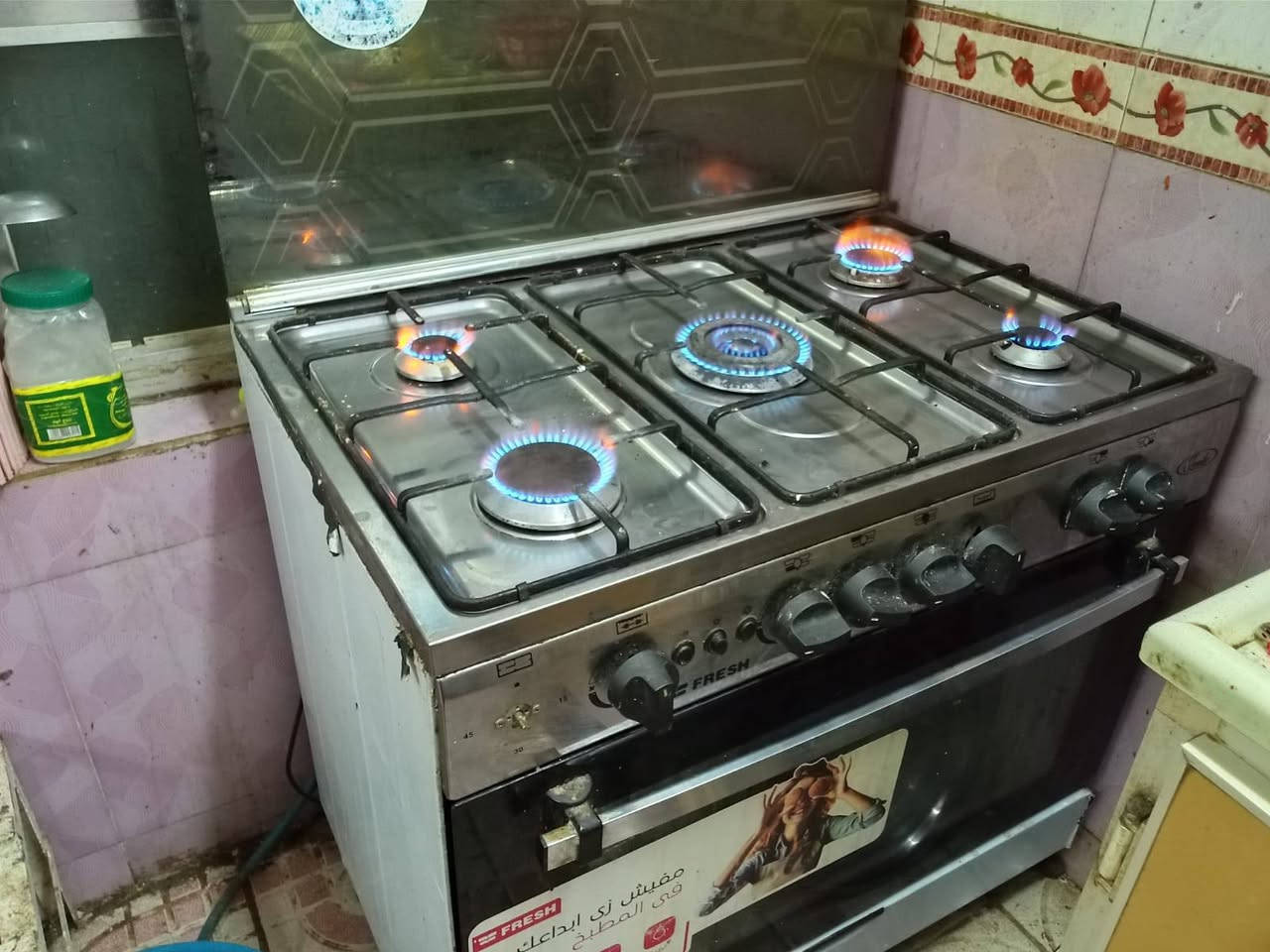 سلام عليكم طباخ جاهز وشغال صارله شهرين أخو الجديد السعر 450 ***********
