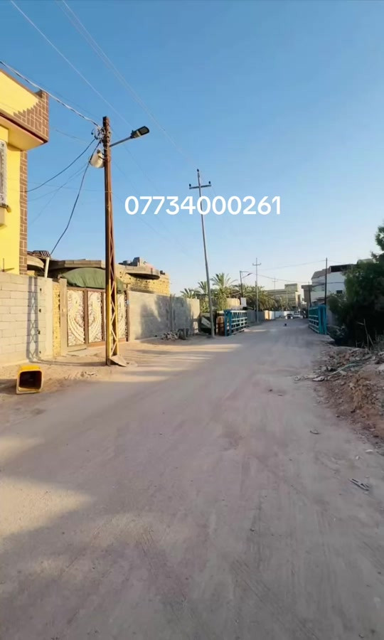 قطعه 200متر وقف مسجل واجهه 10 نزال 20  في منطقة مناوي لجم قرب مدارس مروج المناوي الاهليه للاستفسار ***********#عقارات_دار_البصره #استثمار #اكسبلورexplore 
