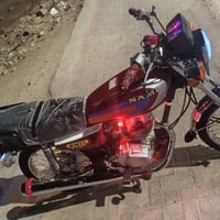نامه • 26شاصي • كفاله