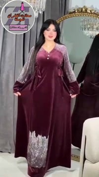 جملة • خامات راقية • الشورجة تحت التكية