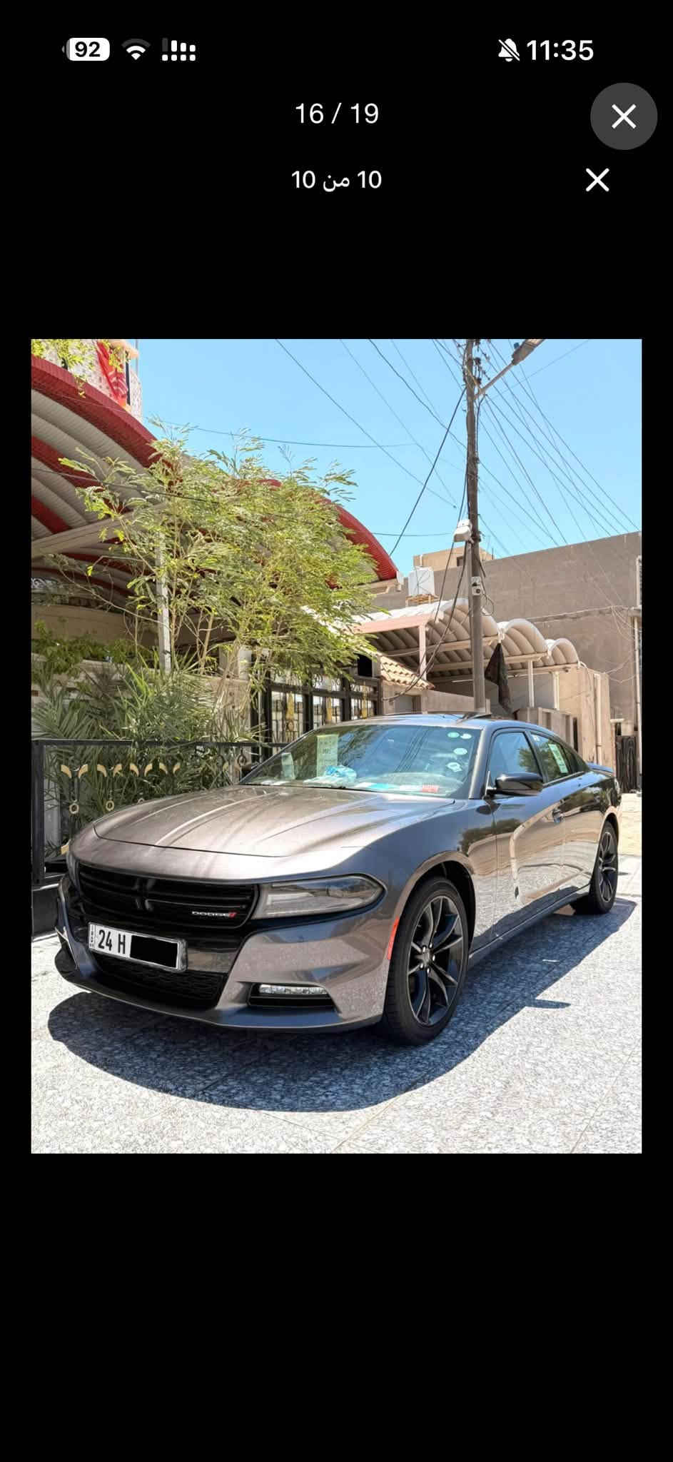 للبيع: دودج تشارجر (Dodge Charger) موديل 2021 - فئة SXT Plus
* الموديل والسنة: 2021
 * المحرك: 6 سلندر سعة 3600cc
 * المسافة المقطوعة: 80,000 ميل
 * الرقم: دهوك (24 H)
أبرز المواصفات والتجهيزات:
 * فتحة سقف
 * مقاعد جلد مع ميزة التدفئة والتبريد
 * ذاكرة لحفظ وضعيات المقاعد (Memory Seats)
 * تدفئة مقود (ستيرن)
 * شاشة تدعم نظام أبل كاربلاي (CarPlay)
 * حساسات خلفية مع كاميرا
حالة السيارة والحادث:
 * السيارة مكفولة كفالة عامة وبحالة ممتازة.
 * البدي سليم ونظيف، وتوجد تعديلات بسيطة على البارد (دحجات وشحوط بسيطة جداً).
 * حادث أمريكا: كيس ماكينة فقط (تم التبديل) مع مشط ستيرن فقط.
 * تقرير فحص السونار الحديث متوفر وموضح بالكامل لضمان الشفافية.
السعر المطلوب: 25,000 $ (شدتين ونص)
للتواصل والاستفسار: ***********

نص مكتوب في الصور:
- 92 11:35 11 / 19 4 من 10
- 9 / 19 1 من 10 11:35
- 92 11:35 14 / 19 6 من 10
- 92 11:35 12 / 19 2 من 10
- 92 11:35 15 / 19 7 من 10
- 16 / 19
- 10 من 8