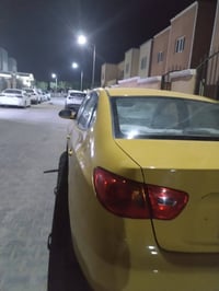 نتره ٢٠١٠ • دخول جديد • تبريد ثلج